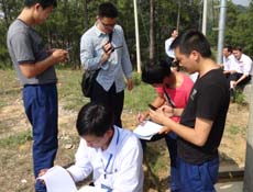 首页| 918博天堂集团中国官方网站