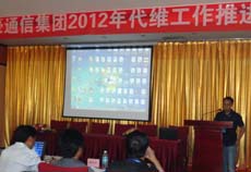 首页| 918博天堂集团中国官方网站