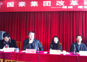 首页| 918博天堂集团中国官方网站