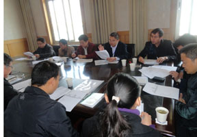 首页| 918博天堂集团中国官方网站