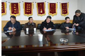 首页| 918博天堂集团中国官方网站