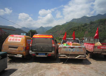 首页| 918博天堂集团中国官方网站