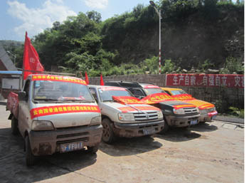 首页| 918博天堂集团中国官方网站