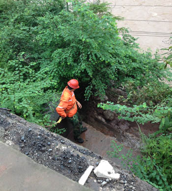 首页| 918博天堂集团中国官方网站