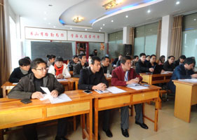 首页| 918博天堂集团中国官方网站