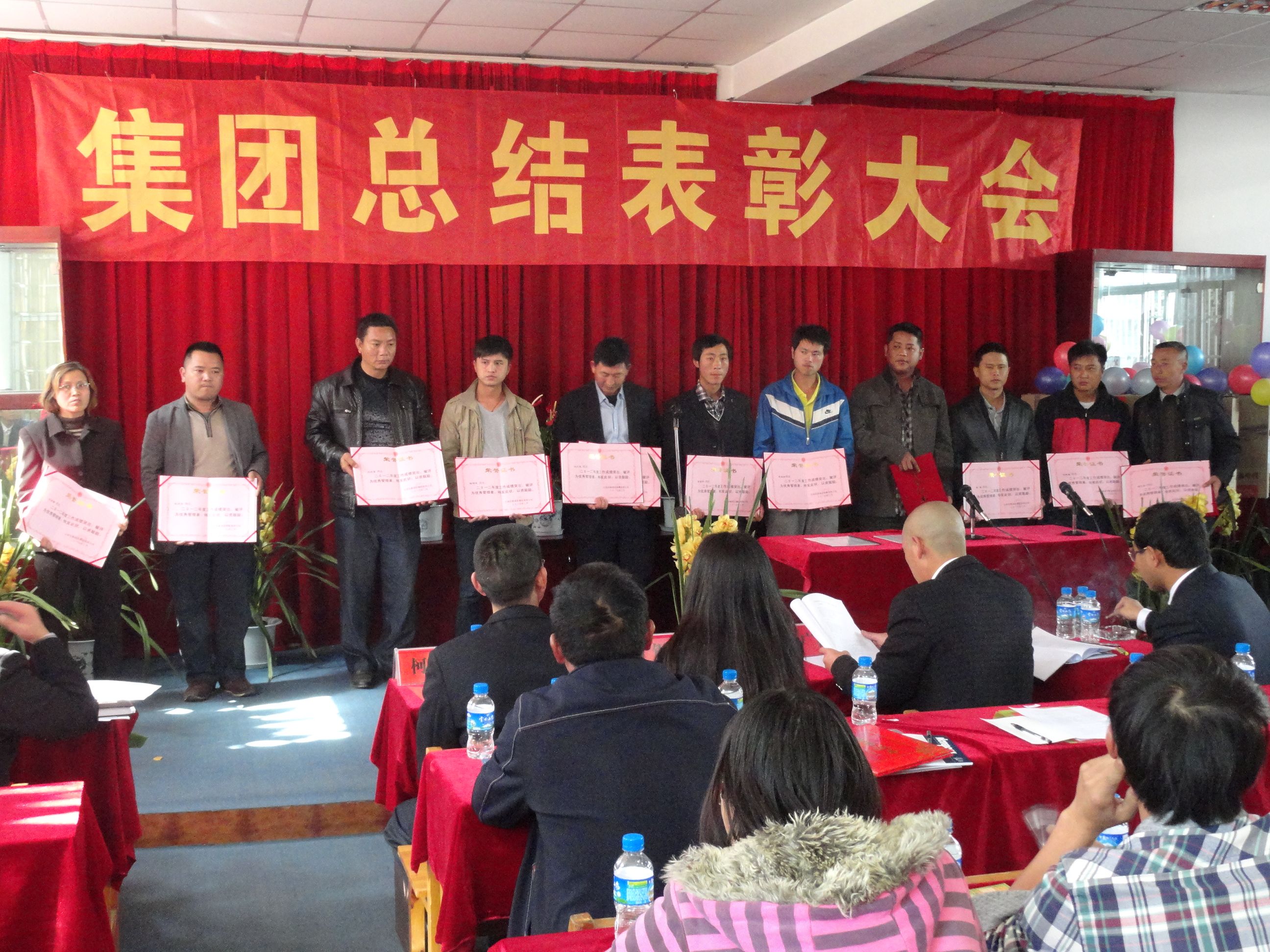 首页| 918博天堂集团中国官方网站