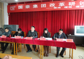 首页| 918博天堂集团中国官方网站