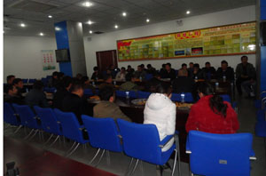 首页| 918博天堂集团中国官方网站