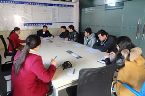 首页| 918博天堂集团中国官方网站