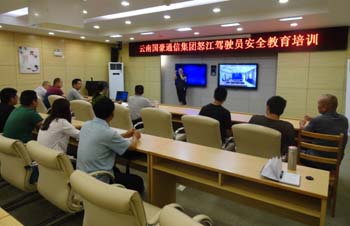 首页| 918博天堂集团中国官方网站