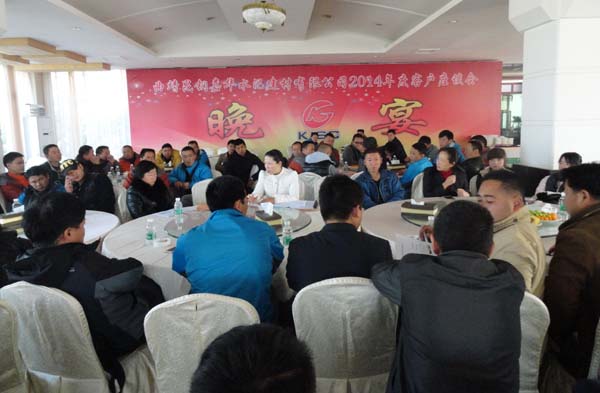 首页| 918博天堂集团中国官方网站