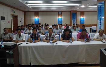 首页| 918博天堂集团中国官方网站