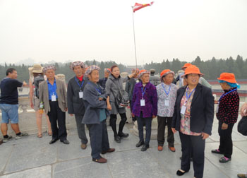 首页| 918博天堂集团中国官方网站