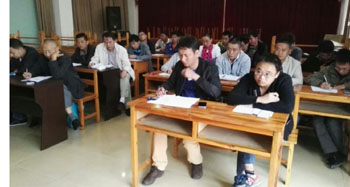 首页| 918博天堂集团中国官方网站