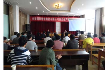 首页| 918博天堂集团中国官方网站