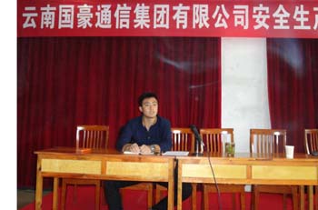 首页| 918博天堂集团中国官方网站