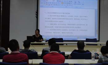 首页| 918博天堂集团中国官方网站