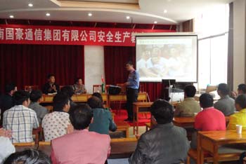 首页| 918博天堂集团中国官方网站