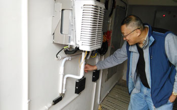 首页| 918博天堂集团中国官方网站