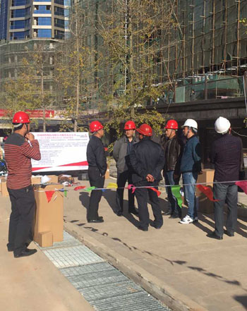 首页| 918博天堂集团中国官方网站