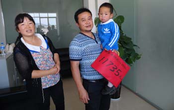 首页| 918博天堂集团中国官方网站