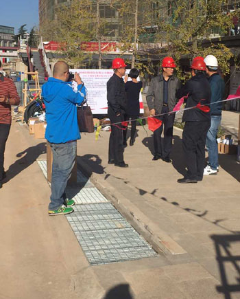 首页| 918博天堂集团中国官方网站