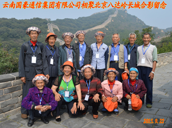 首页| 918博天堂集团中国官方网站