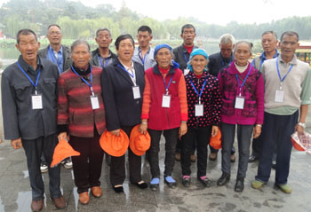 首页| 918博天堂集团中国官方网站