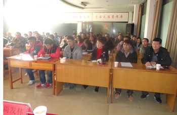 首页| 918博天堂集团中国官方网站