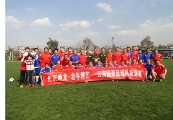 首页| 918博天堂集团中国官方网站