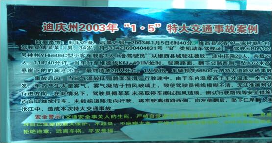 首页| 918博天堂集团中国官方网站