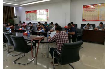 首页| 918博天堂集团中国官方网站