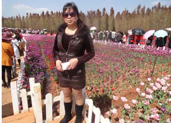 首页| 918博天堂集团中国官方网站