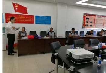 首页| 918博天堂集团中国官方网站