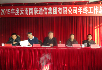 首页| 918博天堂集团中国官方网站