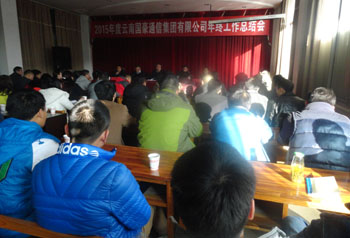 首页| 918博天堂集团中国官方网站