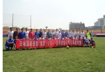 首页| 918博天堂集团中国官方网站