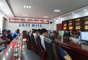 首页| 918博天堂集团中国官方网站