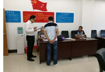 首页| 918博天堂集团中国官方网站