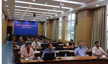 首页| 918博天堂集团中国官方网站