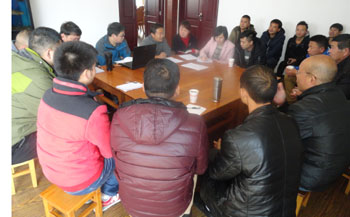 首页| 918博天堂集团中国官方网站