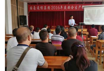 首页| 918博天堂集团中国官方网站