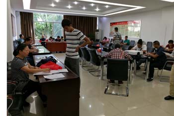 首页| 918博天堂集团中国官方网站