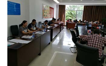 首页| 918博天堂集团中国官方网站