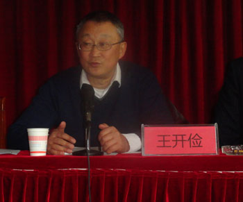 首页| 918博天堂集团中国官方网站