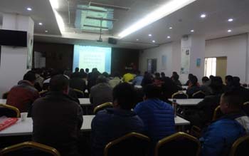 首页| 918博天堂集团中国官方网站