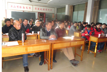 首页| 918博天堂集团中国官方网站