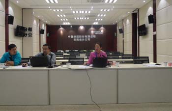 首页| 918博天堂集团中国官方网站