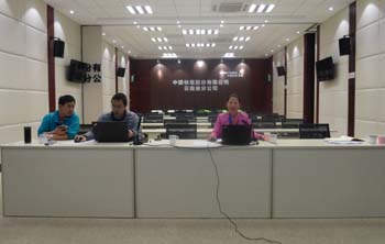 首页| 918博天堂集团中国官方网站