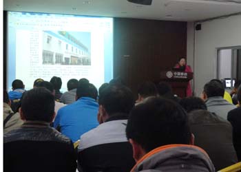 首页| 918博天堂集团中国官方网站